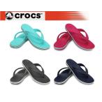 クロックバンド ロープロ フリップ 15690 crocband lopro flip