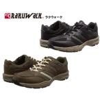 Yahoo! Yahoo!ショッピング(ヤフー ショッピング)アシックス 商事 ラクウォーク RM-9176  メンズスニーカー ウォーキングシューズ  幅広 4E サイドファスナー