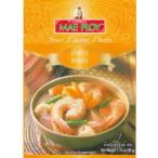 【メープロイ】サワーカレーペースト