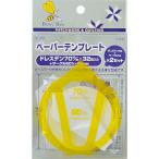 Yahoo! Yahoo!ショッピング(ヤフー ショッピング)ペーパーテンプレート　ドレスデン38ｍｍ　出来上がりサイズ直径10ｃｍ