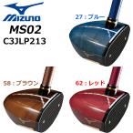 MIZUNO ミズノ パークゴルフクラブ MS02 C3JLP213