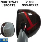 NORTHWAY SPORTS ノースウェイスポーツ パークゴルフクラブ V-006 NSG-G2222
