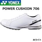 YONEX ヨネックス ゴルフシューズ POWER CUSHION 706 ホワイト