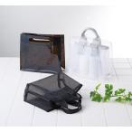 spa сумка горячие источники sen горячая вода винил перевозка ванна 2 -слойный структура me spur прозрачный черный белый 3WAYbiniru смешанный ассортимент магазин 3WAY прозрачный сумка spae подошва 