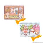  лента & стикер место хранения для Note наклейка . шпатель есть файл симпатичный Kids коллекция стикер . наклейка наклейка замена кольцо Note 