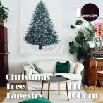 クリスマスツリー タペストリー もみの木 壁掛け クリスマス 飾り クリスマスデコレーション Merry Christmas クリスマスデコレーション