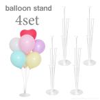 ba Rune подставка ba Rune палочка 4 шт. комплект способ судно подставка украшение Рождество украшение Halloween Event party оборудование орнамент день рождения 