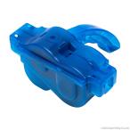 discovery チェーンクリーナー 自転車用 メンテナンス チェーンオイル 洗車 車体 サイクリング ロードバイク 電動アシスト自転車 自転車 洗浄 クリーニング