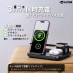 R13 беспроводной зарядное устройство 3in1 15W беспроводной зарядное устройство Apple wh зарядное устройство Apple часы класть только зарядка iPhone зарядка подставка Android Airpods. покупка 