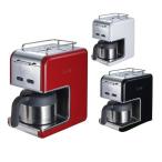 デロンギ ドリップコーヒーメーカー CMB5T-WH CMB5T-BK CMB5T-RD kMix Collection プレミアム ポイント2倍