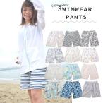  surf pants short pants swimsuit trousers lovely stylish lady's pattern swimsuit pants woman sea pool swim pants shorts rough river good-looking 