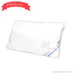  outlet отель стиль подушка ... отель specification подушка низкий . повышать .. подушка онемение плеча дешево . низкая упругость храп предотвращение . возврат . подарок круг мытье возможность покрытие нет 