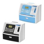 ◇ライソン マイATMバンク しゃべる！ATM型貯金箱 玩具 ＡＴＭ バンク 電子貯金箱 KTAT-004B ブラック ブルー KK-00383BK KK-00383BL KTAT-004L