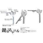 6 функция установка ключ type мульти- tool служебная программа ключ tool удобный товары мульти- tool Driver штопор нож ключ type 