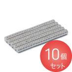 世界最強！ネオジム磁石  5mm×3mm  10個セット 強力 超強力 便利 丸形 DIY 小型