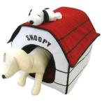 スヌーピーペットハウス ハウス スヌーピー 室内用 ハウス ドーム ベッド ペットハウス ドーム 犬 猫 犬小屋 かわいい 寝床
