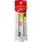 ピアチェーレ 消毒スプレー ピアスホール 消毒 化膿 膿 洗浄 ケア 洗浄 泡状 炎症 ピアス ケア アフターケア