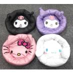 * outlet * Sanrio фланель уголок имеется домашнее животное диван для домашних животных bed собака для всесезонный 