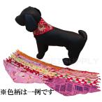  для бизнеса бандана для девочки [SS размер ]20 листов (10 шт. комплект x2 пакет )* цвет рисунок. один пример. ассортимент рисунок будет 