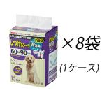 しつけるシーツW消臭neoスーパー...