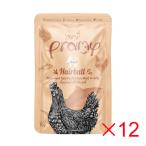 プラミーキャットフード