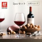 コップ、グラス