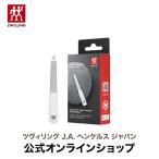 ファイル、爪やすり