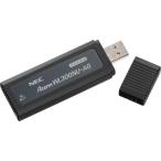 NEC Aterm WL300NU-AG (USB子機) PA-WL300NU/AG