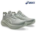 アシックス asics ランニングシュー