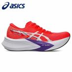 アシックス asics ランニングシューズ レディース MAGIC SPEED 4 1012B676-600