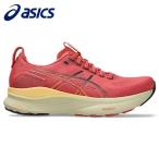 2025FW Asics asics бег обувь женский GEL-KAYANO 32 1012B838-700