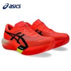 アシックス asics メンズ レディース ランニングシューズ METASPEED SKY PARIS メタスピード スカイパリス 1013A123 600