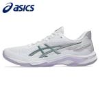 Asics asics волейбол обувь мужской женский NETBURNER BALLISTIC FF 4 1053A070-106