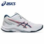  Asics asics волейбол обувь мужской женский NETBURNER BALLISTIC FF MT 4 1053A071-101