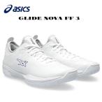 ショッピングレディス アシックス asics メンズ レディス バスケットボール シューズ GLIDE NOVA FF 3 グライド ノヴァ FF 3 1063A072 100