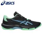  Asics asics гандбол обувь мужской женский COURT CONTROL FF 4 1071A125-001