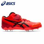 アシックス asics 陸上スパイク やり投げ(右投げ)用 メンズ JAVELIN PRO 2 1093A144-701
