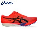  Asics asics наземный шиповки мужской женский METASPEED LD LE 1093A255-600 большое растояние 