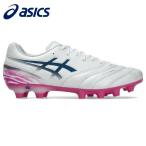 アシックス asics サッカー スパイク メンズ レディース DS LIGHT PRO WIDE 1103A122-101 天然芝／人工芝／土グラウンド
