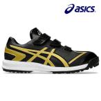 アシックス asics 野球 トレーニングシューズ メンズ レディース NEOREVIVE TR 3 ネオリバイブ 1123A042 002