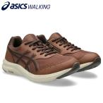  Asics ходьба asics Walking мужской прогулочные туфли гель вентилятор War машина GEL-FUNWALKER 1291A042 200