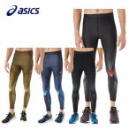 ショッピング2011 【全品P3倍+最大700円OFFクーポン】アシックス asics メンズ ランニング ウェア エナジー セービング タイツ ロング スパッツ 2011C283