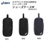  Asics asics мужской женский спорт аксессуары сумка для обуви M 3033C227