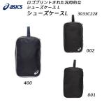  Asics asics мужской женский спорт аксессуары сумка для обуви L 3033C228