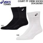  Asics ASICS теннис носки пальто efef носки COURT FF CREW SOCKS 3043A089