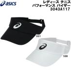  Asics asics женский теннис Performance козырек PERFORMANCE VISOR 3043A117