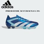 アディダス adidas メンズ サッカースパイク プレデター アキュラシー．1 L FG GZ0031