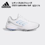  Adidas adidas женский туфли для гольфа wi мужской zedoji-23 GZ2174