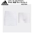  Adidas adidas женский одежда для гольфа - средний хлопчатник теплоизоляция стрейч юбка HC3784