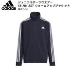 アディダス adidas ジュニア スポーツウエアー YB MH 